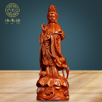 Ruyi Guanyin wood carving Buddha statue ornaments home move to Guanyin worship town house Feng Shui evil mahogany crafts