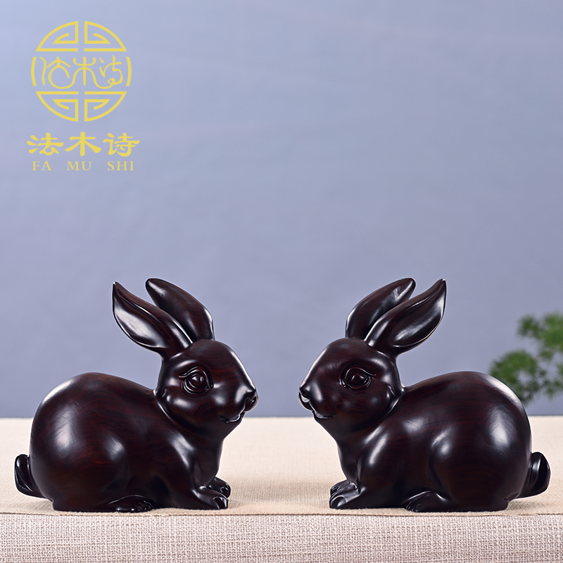 Wood Carving Rabbit Swing Piece Zodiac Rabbit Solid Wood Gift FORTUNE AND RABBIT HAIR FINANCIAL ROOTS SCULPTURE CREATIVE WOOD CARVING DECORATIVE CRAFT GIFT HEM ACCESSORIES