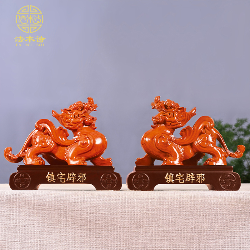 Flower pears wood carving leopard Swaying Pieces a pair of home Merchants decoration Xuanguan Living room Bedroom Desktop Furnishing Opening Gift
