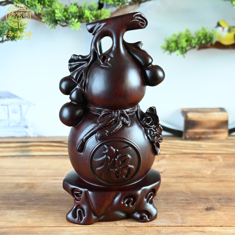 Black sandalwood Carved Gourd Pendulum Pieces Home Xuanguan Living Room TV Cabinet Foru Decoration Opening Giao Gift Red Wood