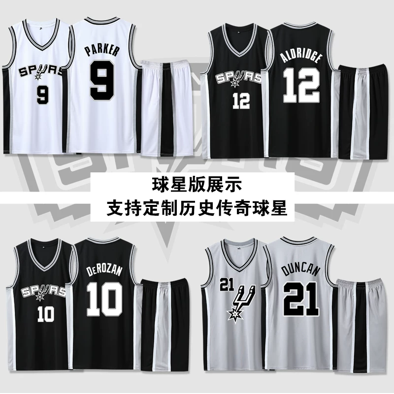 Спортивная майка Spurs Tengban Amama №1 1 Данчен Дорзори Нобельнад Пак Бар Баскетбол одежда