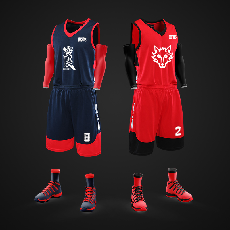 Basketball suit male custom student playing basketball basketball training vest speed dry jersey male tide mark