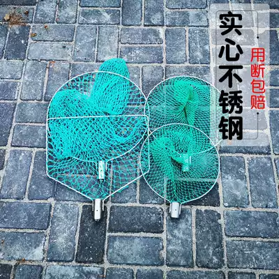 Bold 304 stainless steel solid one-piece net net ring nylon net bag fishing net head fishing net fish big wooden handle