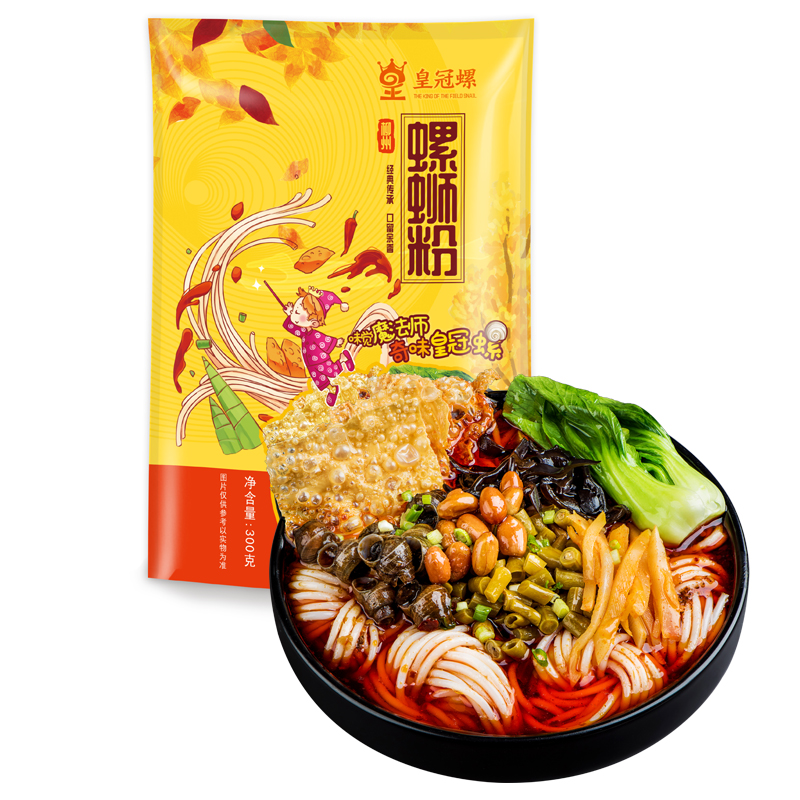 【已验货】皇冠螺螺狮粉300克*3包