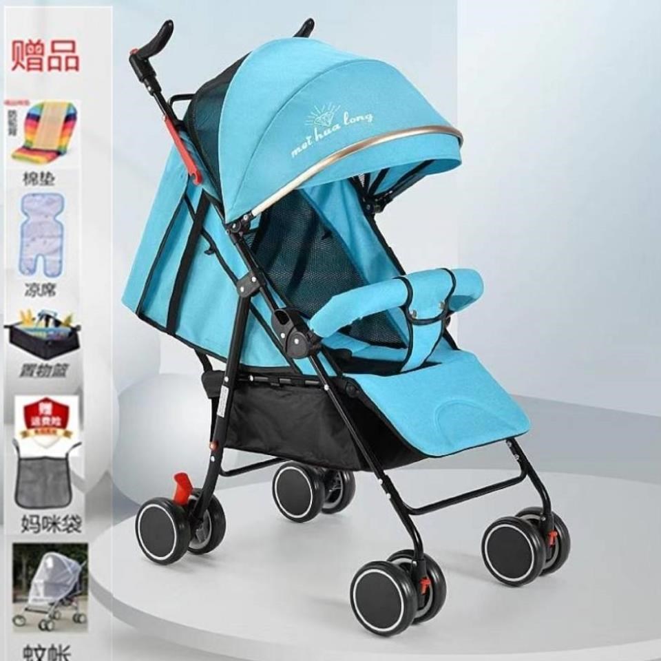 Xe đẩy em bé xe đẩy có thể ngồi ngả túi siêu nhẹ cầm tay em bé gấp đơn giản tay đẩy trẻ em ô xe - Xe đẩy / Đi bộ