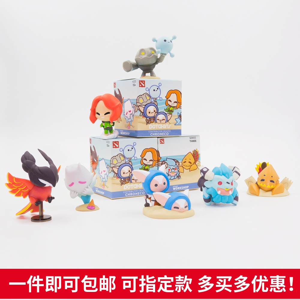 DOTA2 twisted egg new series 3 TI9 new product DOTA model VALVE genuine Dotakins blind box