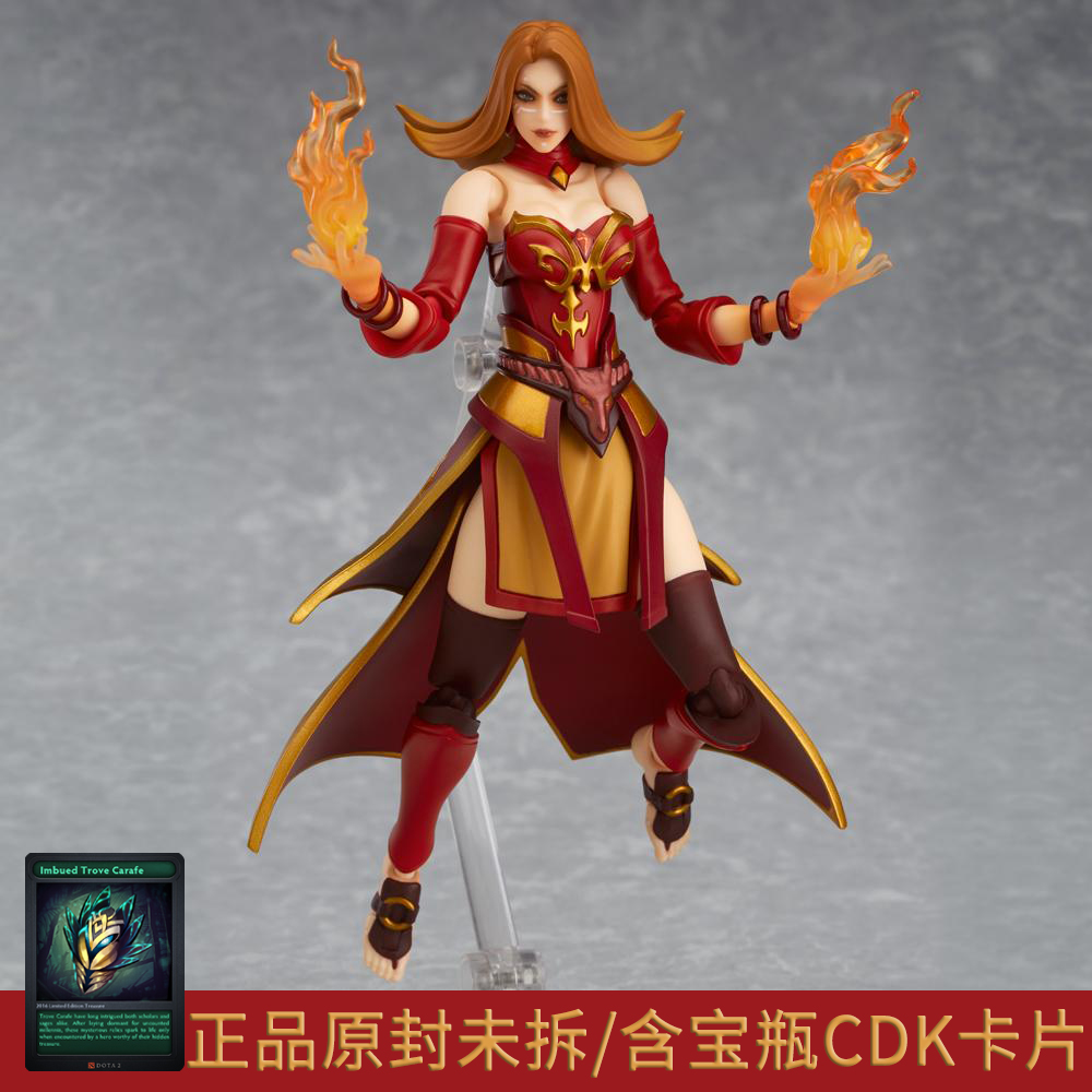 dota2 Hero Model Fire Women Lina Lina ti6ti7 Official Web Original version V perimeter with game inner cdk