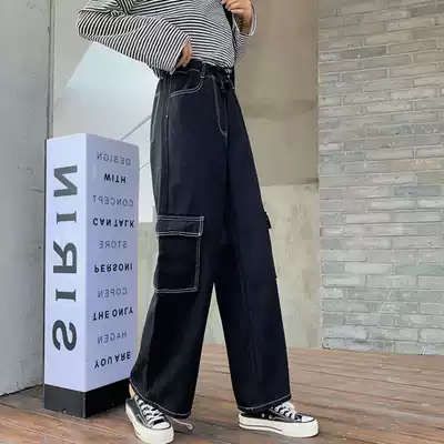 Fat sister wide leg jeans female Spring and Autumn new casual size high waist loose bf black straight tooling pants