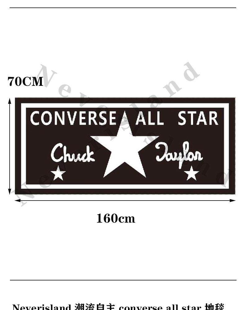 ковер 原创自主converse 全明星addict潮牌家用客厅过道工作室装饰地毯