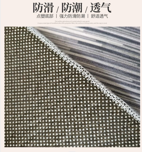 ковер travis scott潮流球鞋aj1低帮家居卧室网红ins床边地毯可水洗定制