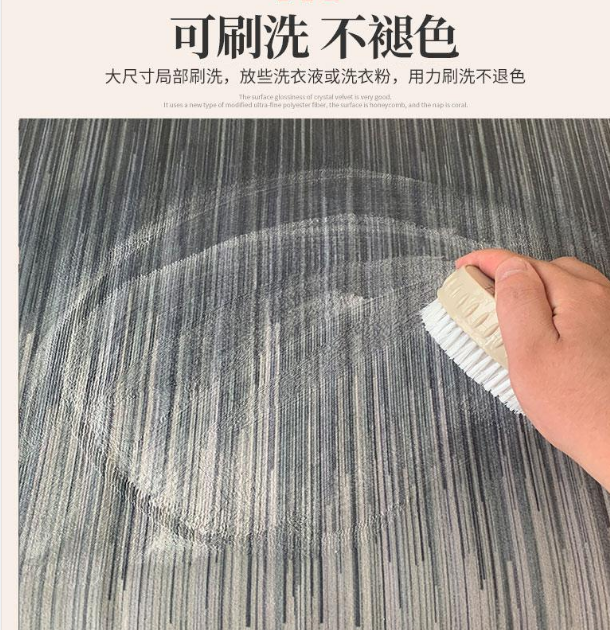 ковер travis scott潮流球鞋aj1低帮家居卧室网红ins床边地毯可水洗定制