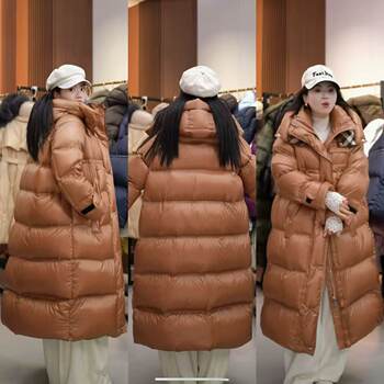 Aimushi extra long puff goose down jacket new year shirt