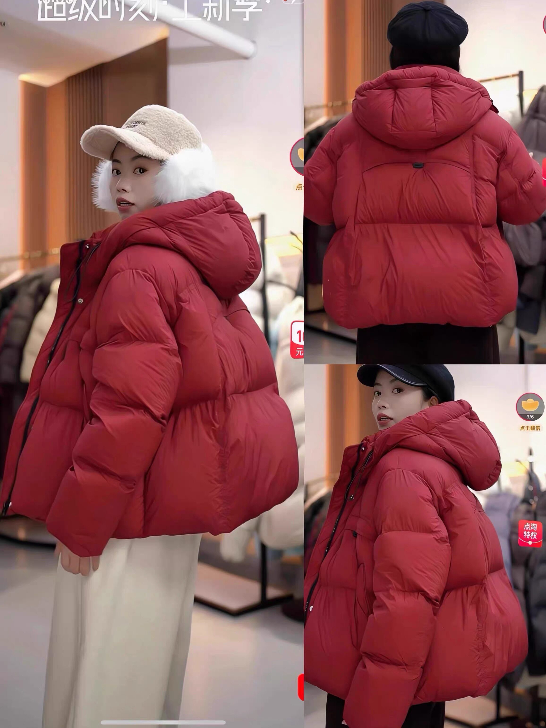 3/3 Sleeves with cover 90 goose down cloud puff bread short down jacket for women New Year and Christmas red thickened