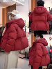 3/3 Sleeves with cover 90 goose down cloud puff bread short down jacket for women New Year and Christmas red thickened
