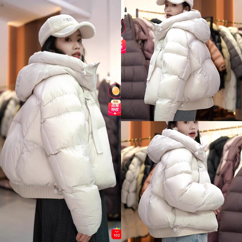 Short down Jacket with Turtle Back Trim and Taped Hem, Filled with 90% White Goose down