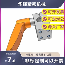 With clamping handle Pillar clamp KQKU MQKU AQKU KQK MQK AQK8 10 12 16 20