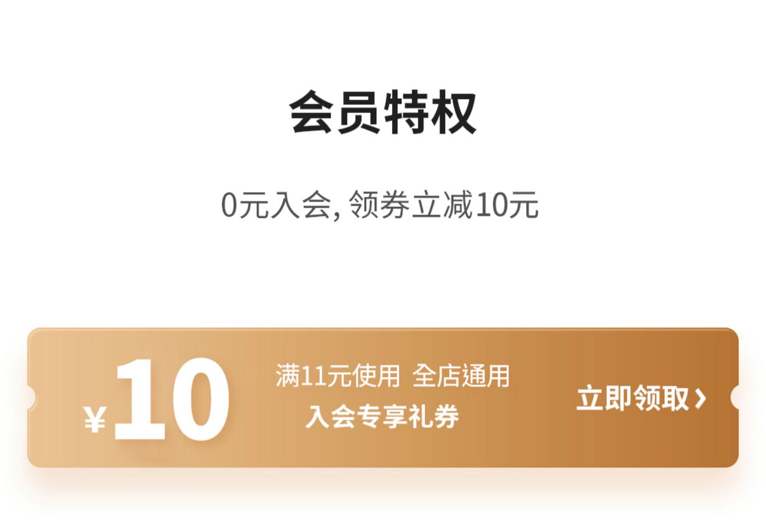 北海牧场本真白低温酸奶140g*12杯