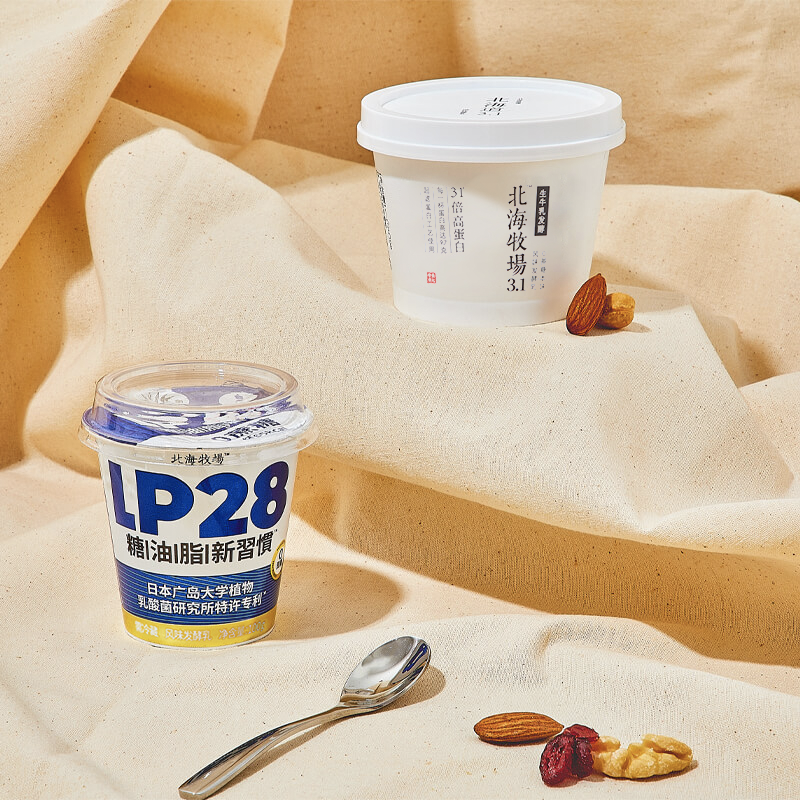 北海牧场 全家福 控糖酸奶组合 5口味共12盒 天猫优惠券折后￥86顺丰包邮（￥106-20）