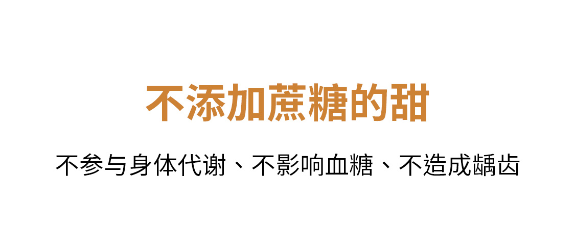 北海牧场宝石碗特浓原味酸奶12瓶