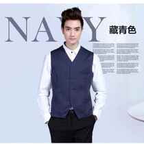 Tianxiang computer room radiation protection work clothes radiation protection work clothes mens radiation protection clothing vest vest for men and women