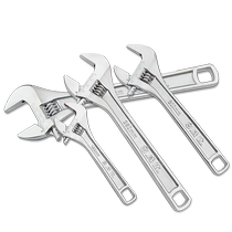 Wida Eurostyle Square Hole Monkey Wrench Oestyle Heavy Square Hole Live Mouth Wrench 6-24 Inch Active Wrench