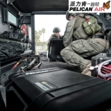 PELICAN Pelican, безопасное сверхлегкое портативное водонепроницаемое оборудование