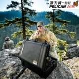 PELICAN Pelican, сверхлегкий безопасный водонепроницаемый ящик, оборудование