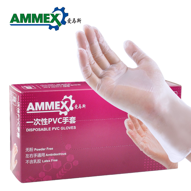 Emmas GPX3KRT pvc disposable rubber gloves plastic transparent catering wear-resistant protective gloves 100 pieces