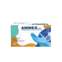 AMMEX Disposable Dingqing Gloves XNFRT Household Dishwashing Cleaning Inspection Work Protective Gloves