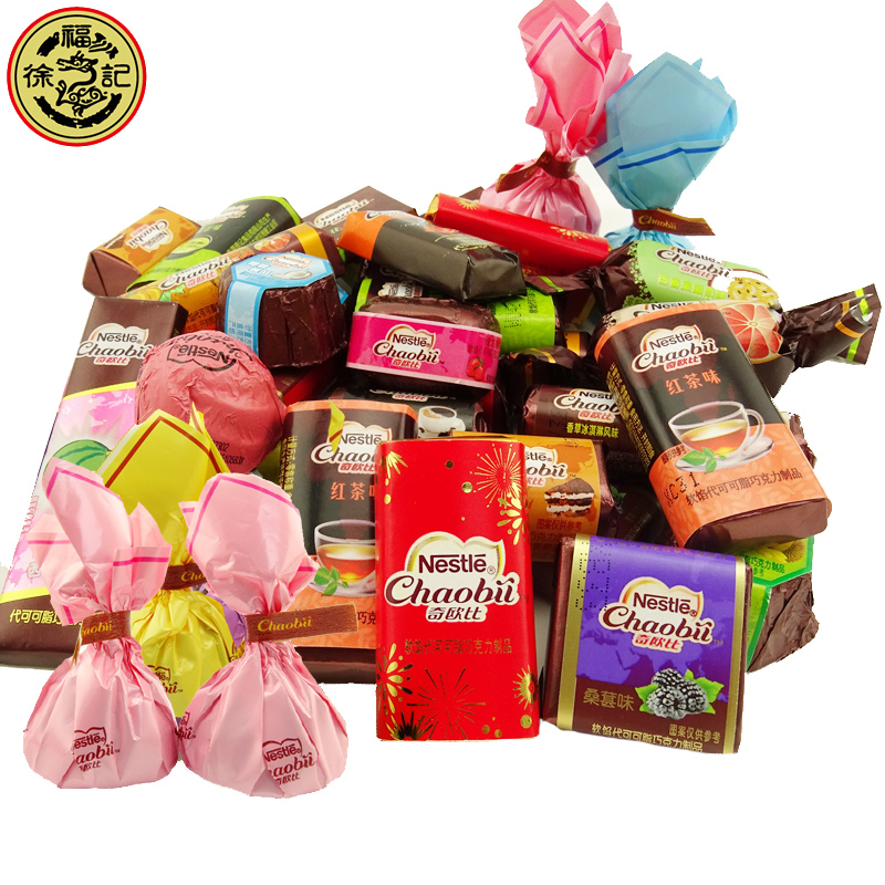 Xu Fuchchi Oby Sandwich Chocolate Wine Hearts Gold Coins Multi-Taste Mixed Candy Delight (Cocoa Butter)