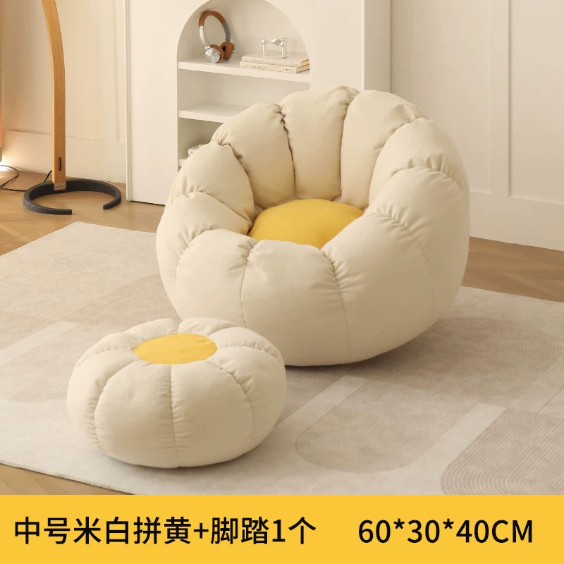 Ghế Sofa Lười Túi Đậu Nhà Ban Công Ngả Và Ngủ Phòng Ngủ Tất Nam Căn Hộ Nhỏ Đơn Giải Trí Tựa Lưng Ghế Phòng Chờ 