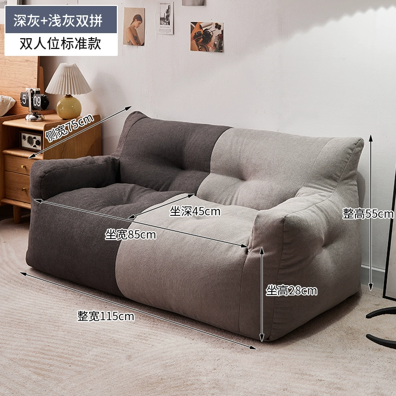 Ghế sofa lười tatami đơn và đôi cho thuê nhà ban công sàn phòng ngủ internet ghế sofa nhỏ nổi tiếng để ngủ và nằm 