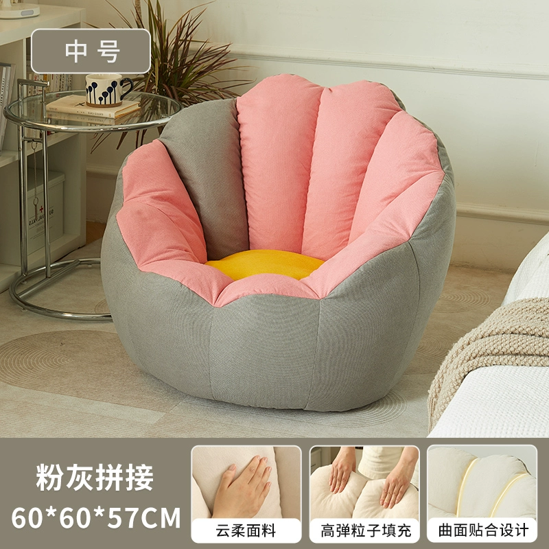 Ghế sofa lười có thể ngủ và ngả lưng phòng ngủ ghế sofa nhỏ Ghế tựa đơn tatami túi đậu ghế sofa internet ghế lười nổi tiếng 