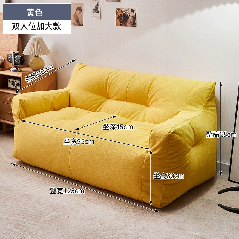 Ghế sofa lười tatami đơn và đôi cho thuê nhà ban công sàn phòng ngủ internet ghế sofa nhỏ nổi tiếng để ngủ và nằm 