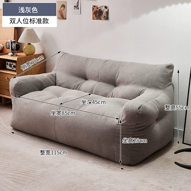 Ghế sofa lười tatami đơn và đôi cho thuê nhà ban công sàn phòng ngủ internet ghế sofa nhỏ nổi tiếng để ngủ và nằm 