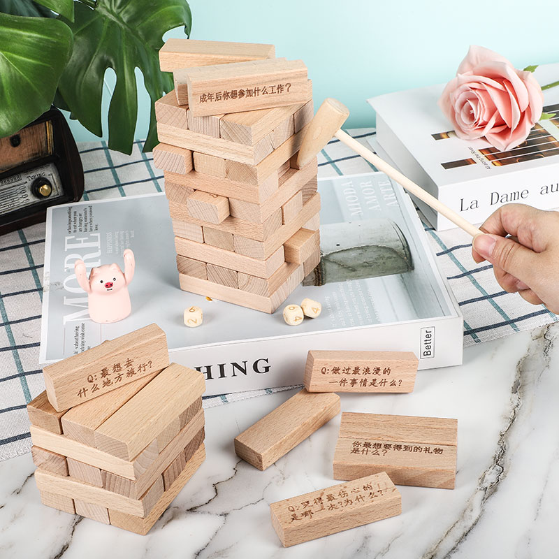 Boy's Puzzle Princess Girl 7 One 9 Birthday Gifts 6 years 8 + 10 Boy Girl Child Toys Costume House Wine