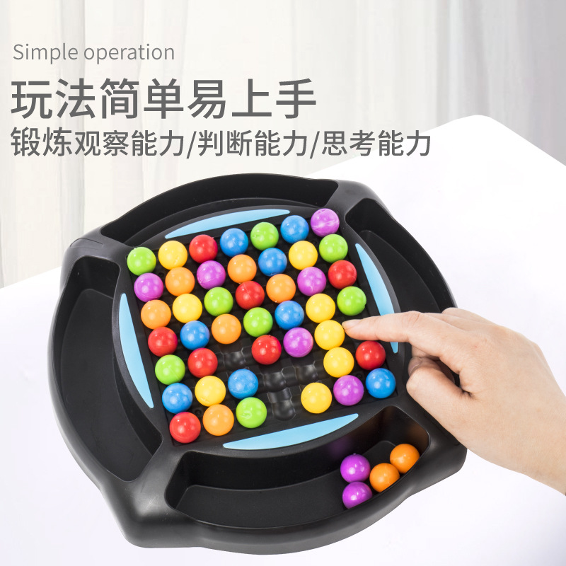 Puzzle Multi-functional Wise Development 7 Boys 9 Thinking training 8 boys over 6 years of age 10 Children's toys