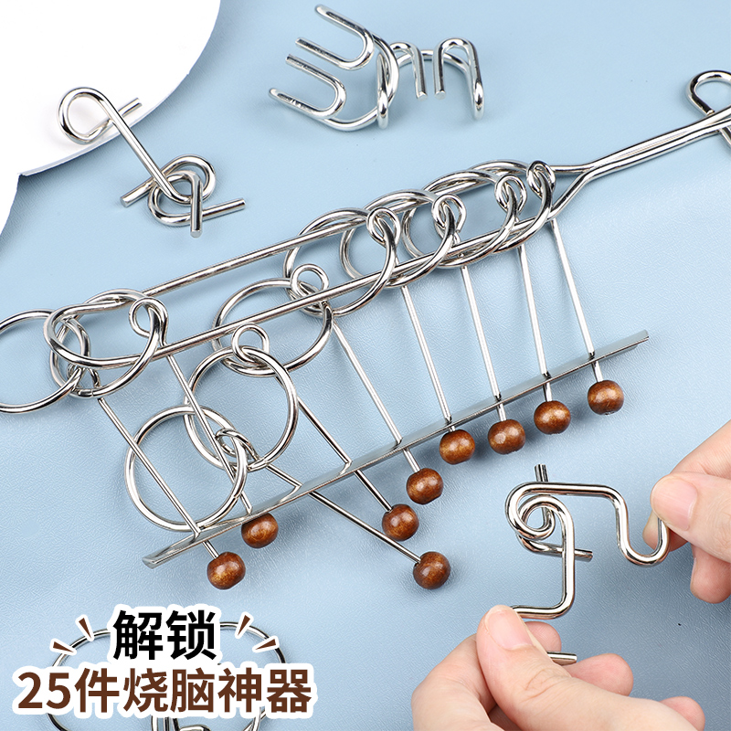 Toy Puzzle Class focuses on adult training logical thinking children's game 10 years old boy brain brain