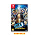 Spot brand new Chinese ແທ້ Nintendo switch fight game Persona 4 Invincible Ultimate rear axle back fall ns game card P4U ຮອງຮັບສອງຄົນ