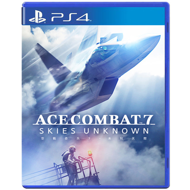 ເກມຍິງບິນ PS4 ລຸ້ນໃໝ່ Ace Combat 7 Unknown Air Space Air Combat 7 Unknown Realm ps4 ເວີຊັ່ນຈີນຂອງແທ້