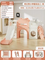 Фанцесса Фан Фэнтези Медведь Маленькая вундеркинда Практика 2 Лестница может быть взаимозаменяемой левой и правой