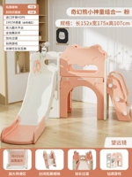 Фанцесса Фан Фэнтези Медведь Маленькая вундеркинда может быть взаимозаменяемо на левой и правой лестнице