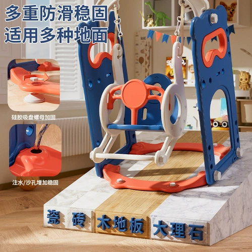 Уличные дорожные простые качели, подвесная корзина