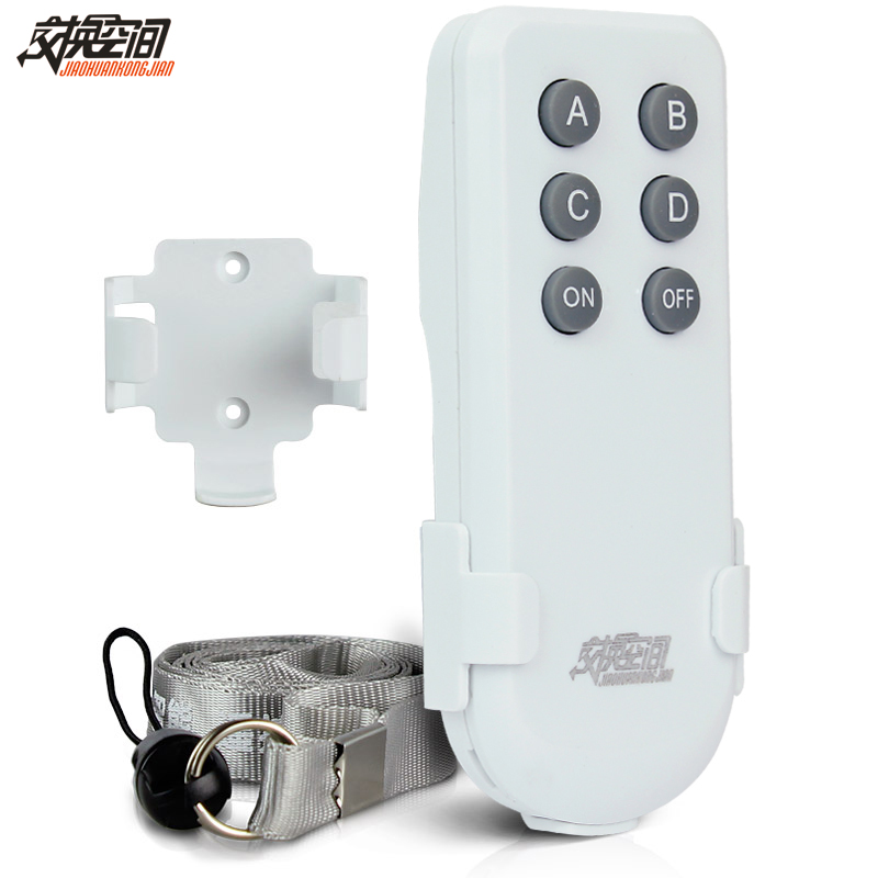 Exchange space four - way infrared remote control 220v exhibition hall remote control switch for 4 - way remote control handle