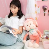 Милая плюшевая игрушка, тряпичная кукла, подушка для сна на день Святого Валентина, обезьяна, подарок на день рождения