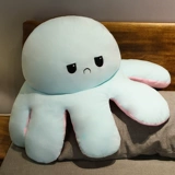 Двусторонная большая подушка для рыбалки, плюшевая игрушка, тряпичная кукла, осьминог, популярно в интернете