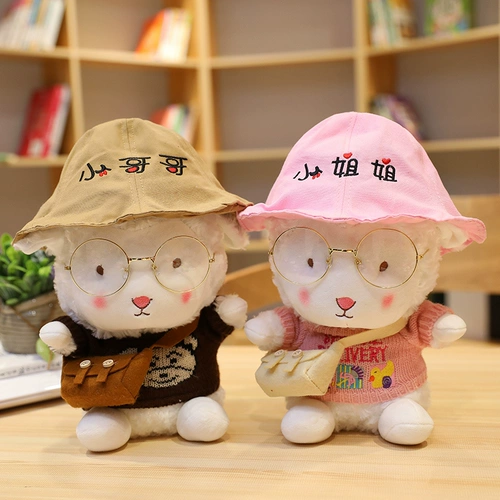 Милая плюшевая игрушка, тряпичная кукла, подушка, подарок на день рождения