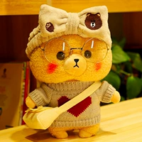 Серый медведь подпрыгивает