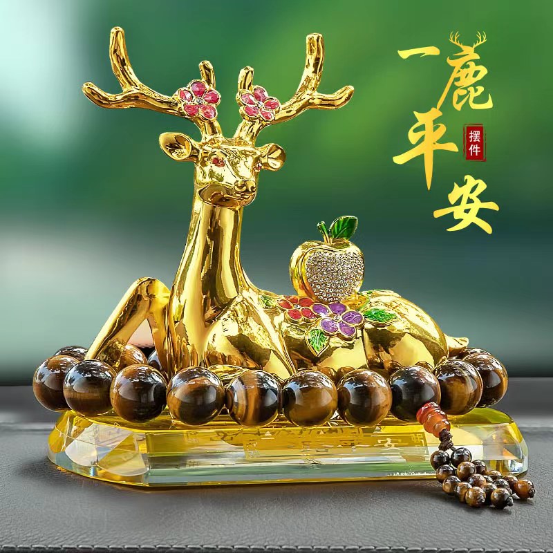 Ping an Andeer Automotive Interior Accessories Car Perfume Creative High-end Men and Women Console Decoration