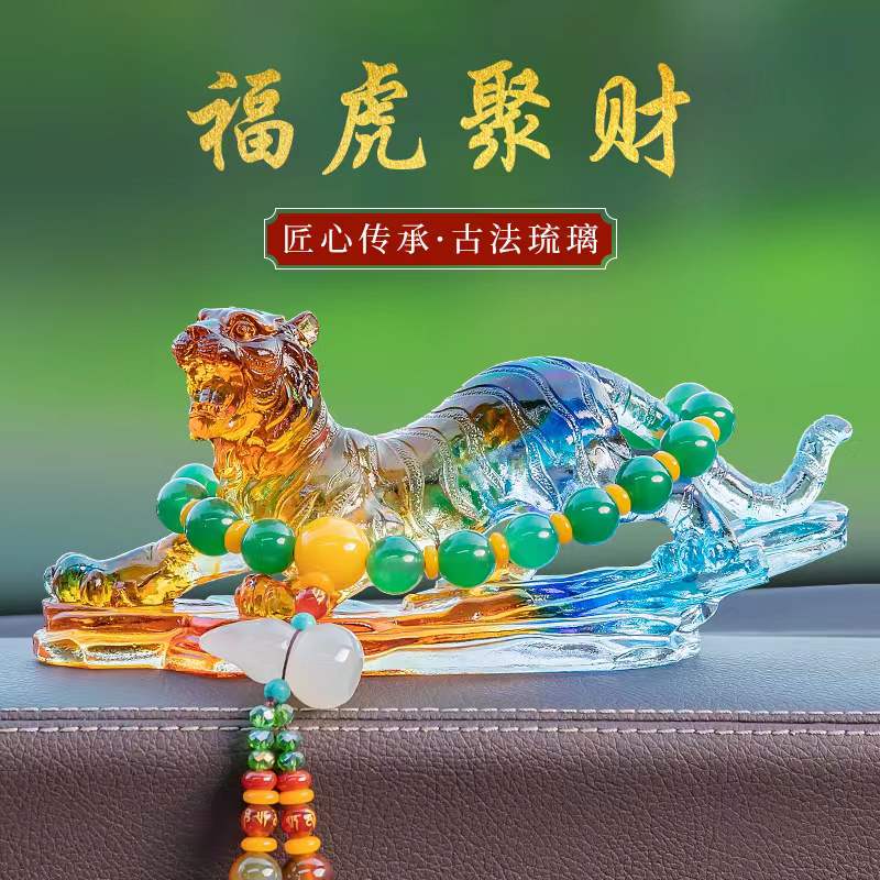 2022 new zodiac tiger year mascot car interior accessories ornaments high-end atmospheric car decoration supplies male